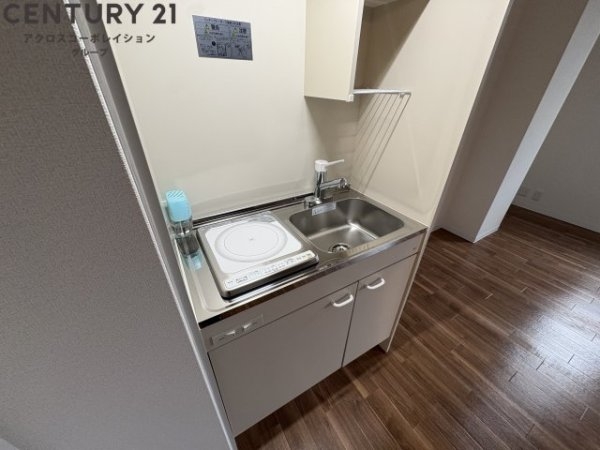 ラフマート今津