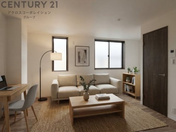 ラフマート今津