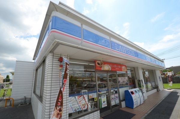 ハートランド(ローソン宝塚中筋６丁目)