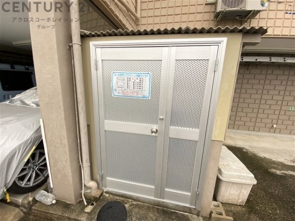 ハートランド