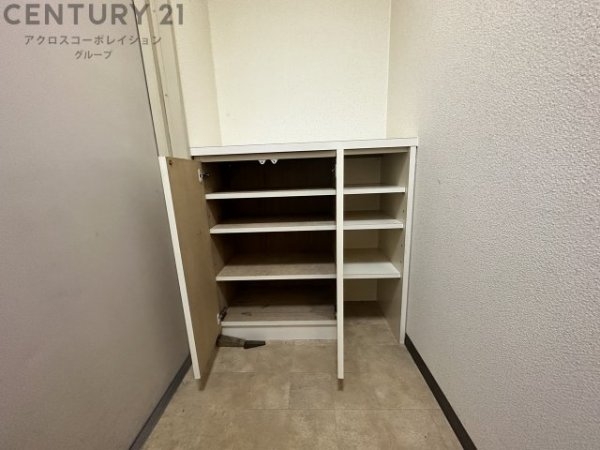 U.J.ビル宝塚