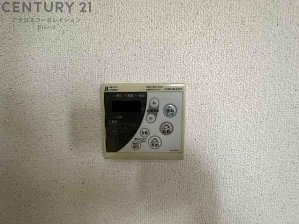 U.J.ビル宝塚