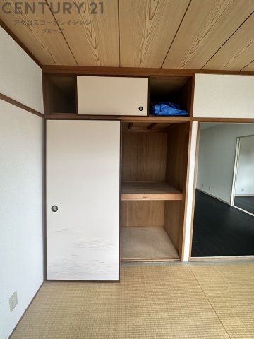 U.J.ビル宝塚