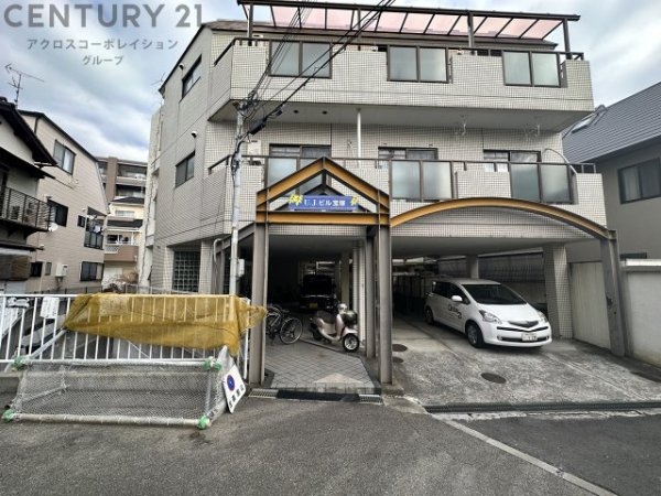 U.J.ビル宝塚