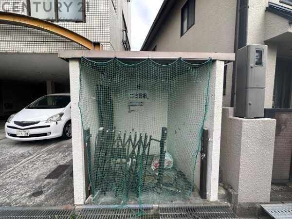 U.J.ビル宝塚