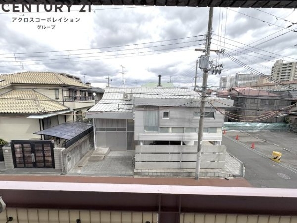西北チェリーマンション