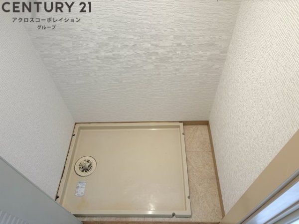 西北チェリーマンション