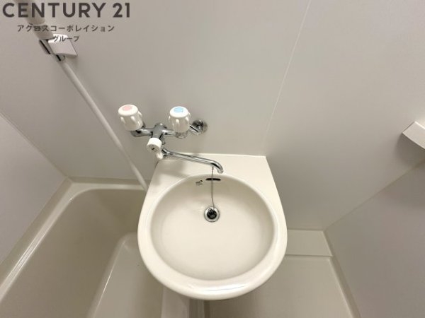 西北チェリーマンション