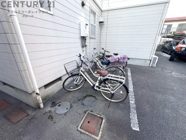 ラフォーレハタ１