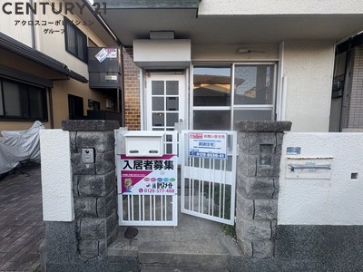 富松町4丁目貸家