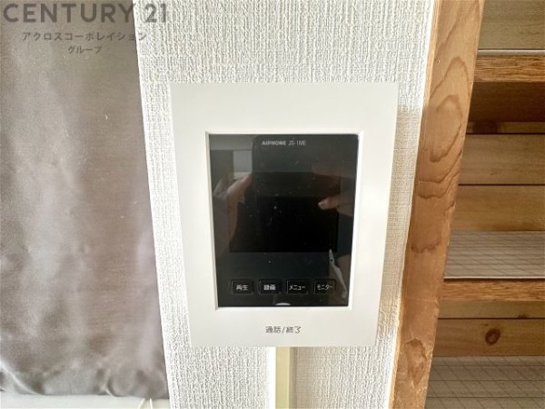 雲雀丘山手1丁目貸家