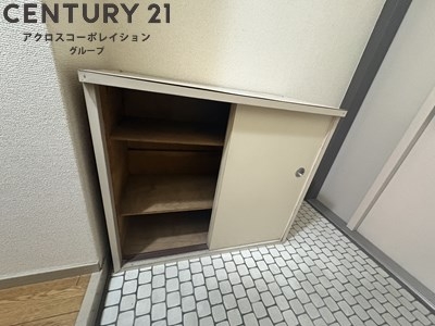 宝塚ビューハイツ