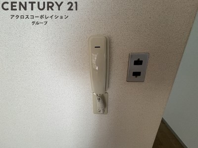 宝塚ビューハイツ