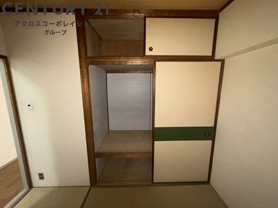 宝塚ビューハイツ
