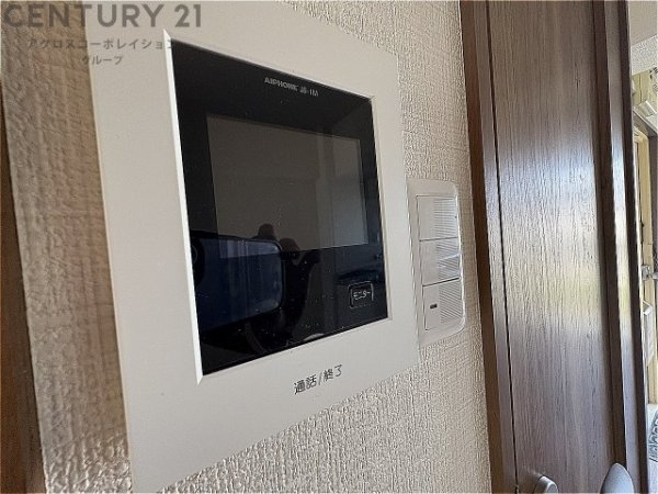 第二中村マンション