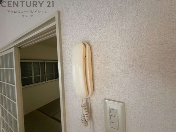 西宮グリーンハイツ１