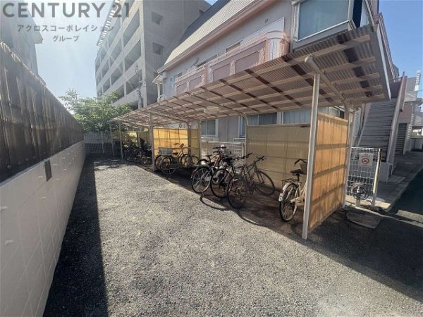 西宮グリーンハイツ１
