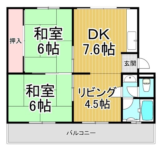 TGハイツ