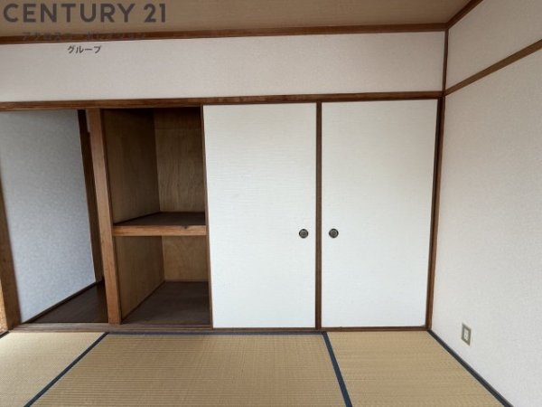 村上マンション