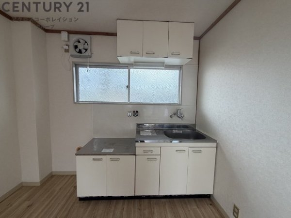 村上マンション