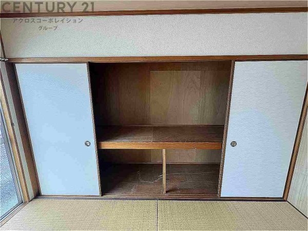 村上マンション