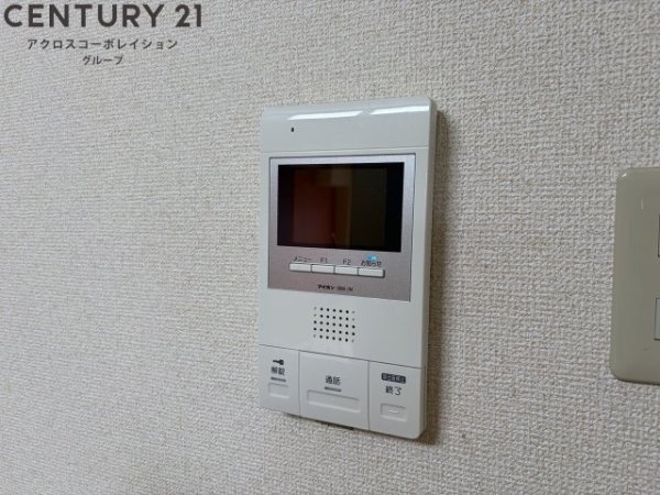 マンションボナミ田中