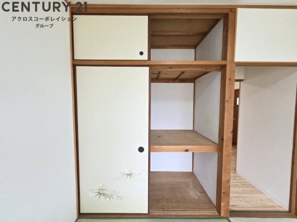 瑞ヶ池久保ハイツ