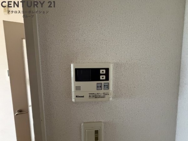 デイグランシエル
