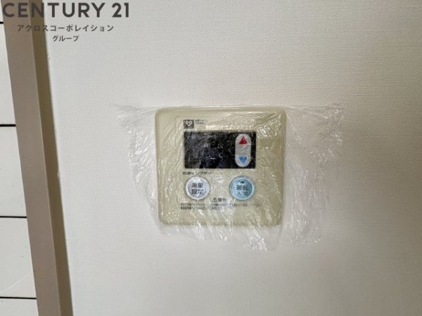 ファミール安倉