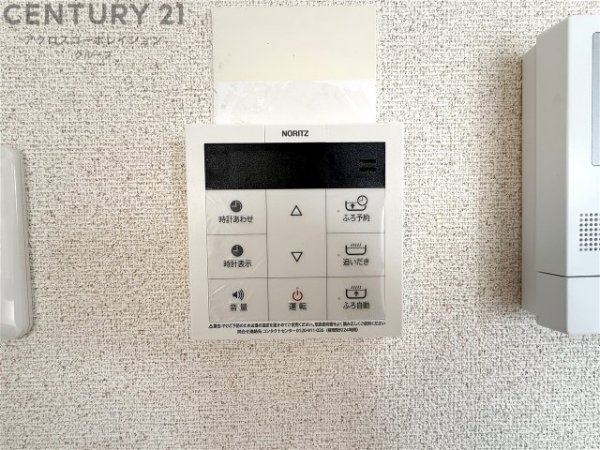 雲雀丘３丁目貸家