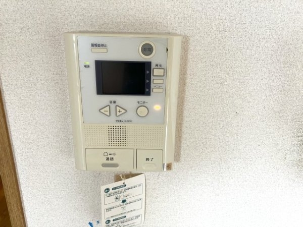サニーコート伊丹
