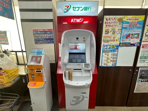 ハイツマドカ(セブン銀行万代宝塚東洋町店共同出張所)