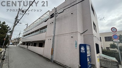 コスモスハイツ
