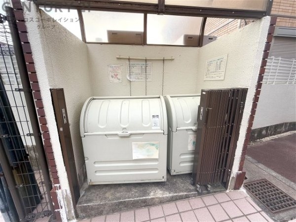ダンディライオン宝塚