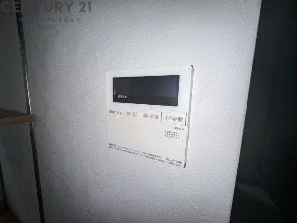 宝塚山本台３丁目戸建