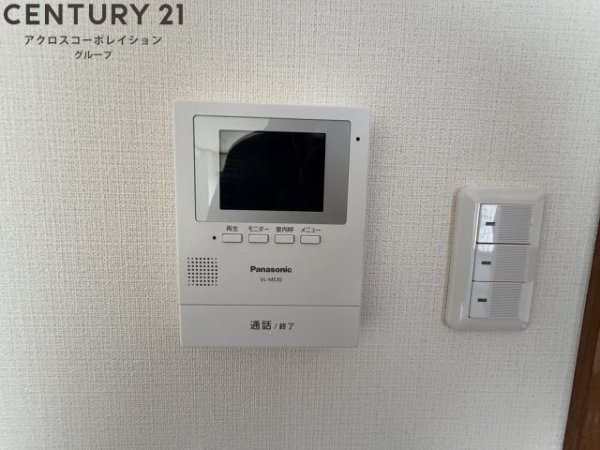 宝塚ヒルズ