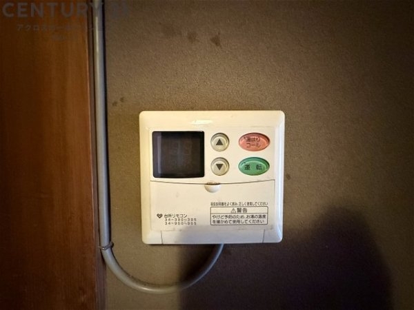 宝塚市泉ガ丘戸建