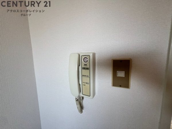 グリーンハイツ伊丹