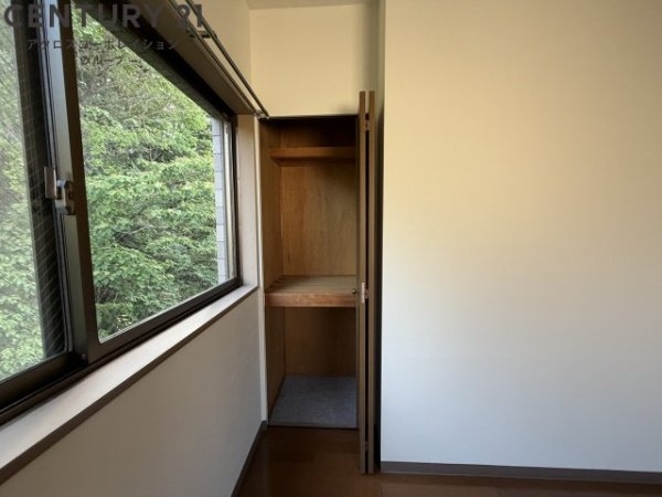 メゾンちぐさ