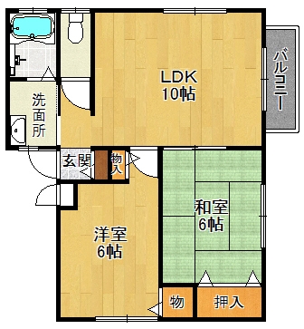 メゾン翠生園