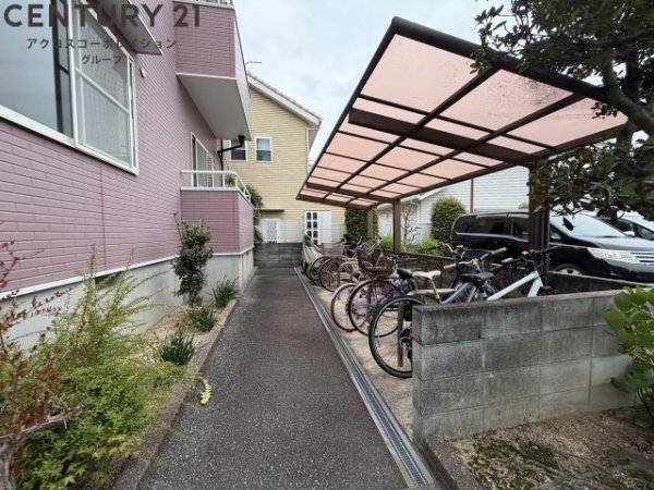メゾン翠生園