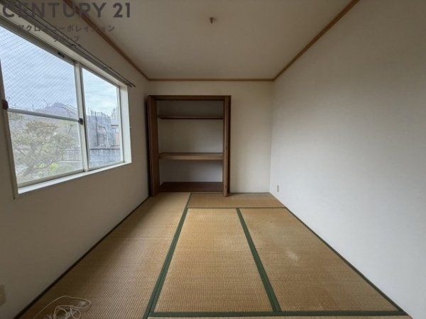 メゾン翠生園