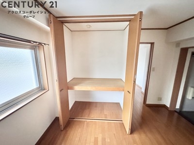 マンションアラスカ