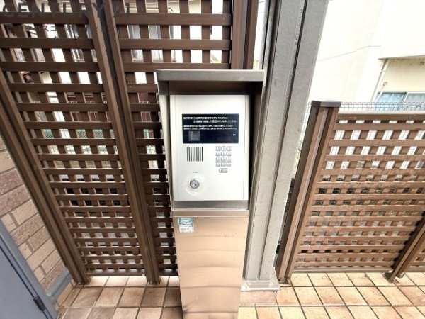 SoleadoAlloggioソレアードアロッジオ