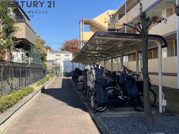 牡丹園壱番館