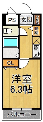 イースガーデン