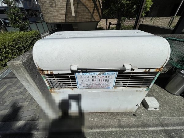イースガーデン