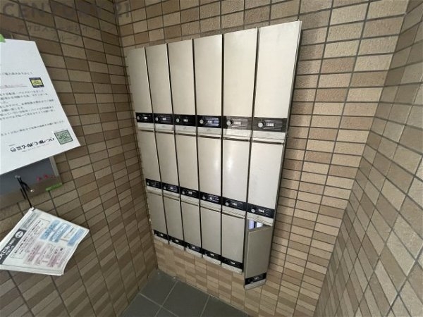 イースガーデン