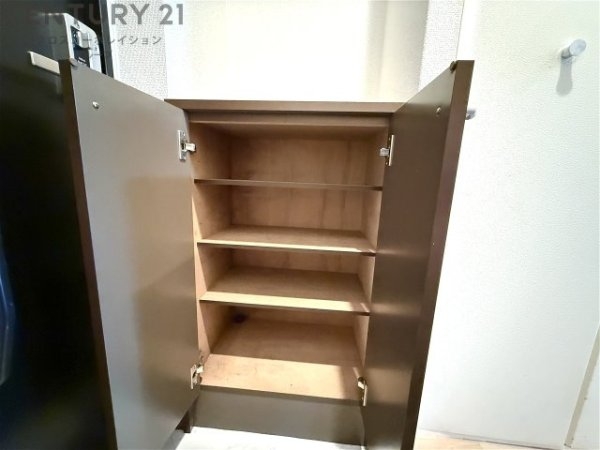 イースガーデン