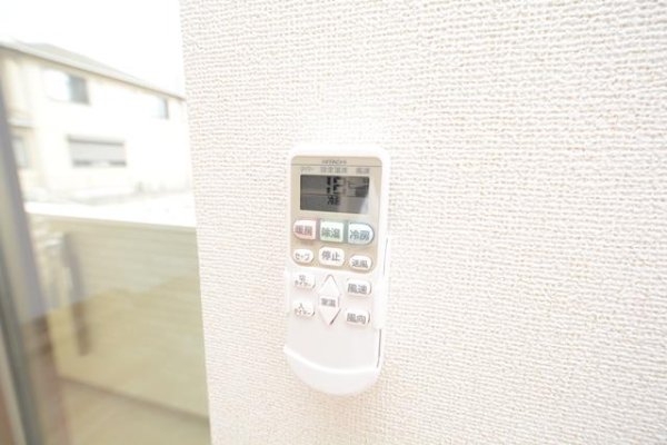 アンジュ宝塚